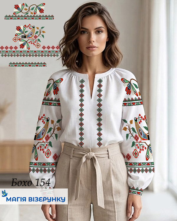 Заготовка для вишиванки Бохо 154
