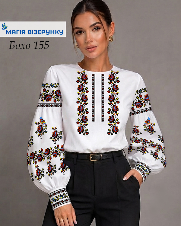 Заготовка для вышиванки Бохо 155