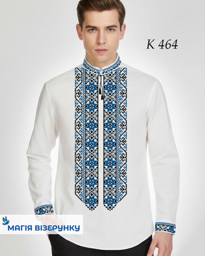 Заготовка чоловічої вишиванки  К 464