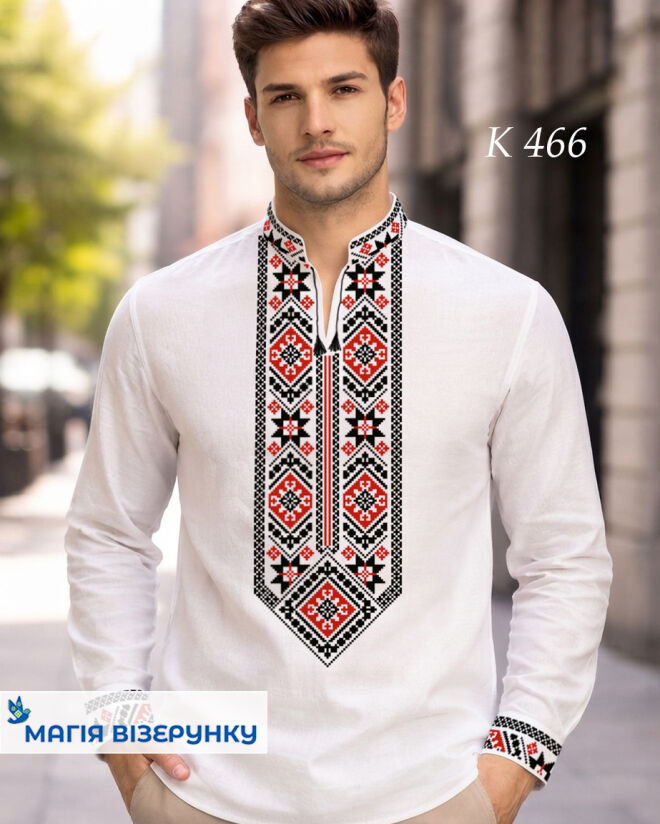 Заготовка чоловічої вишиванки  К 466