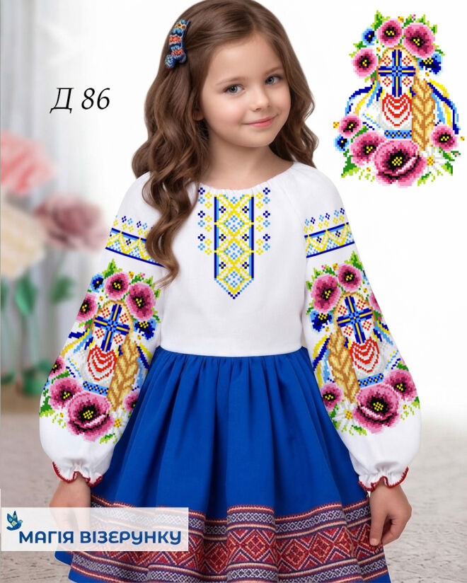 Заготовка вишиванки для дівчинки Д 86