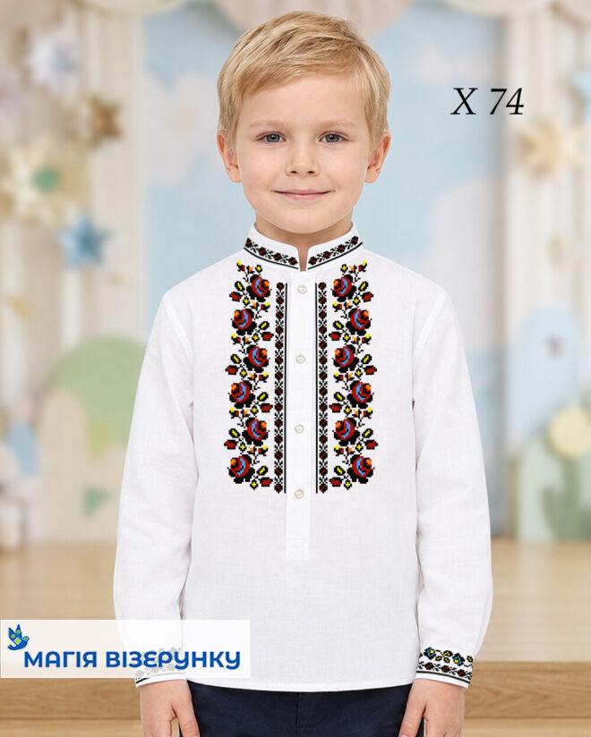Схема вишивки для хлопчика  Х 74