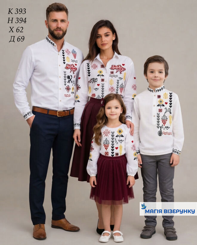 Сімейний комплект 44