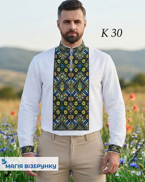 Заготовка чоловічої сорочки К 030