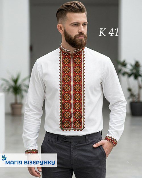 Заготовка мужской вышиванки К - 41