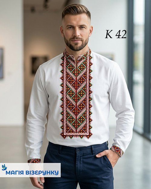 Заготовка мужской вышиванки К - 42