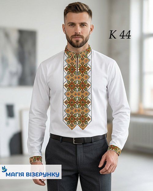 Заготовка мужской вышиванки К - 44