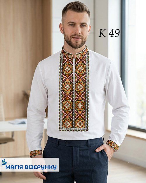 Заготовка мужской вышиванки К - 49