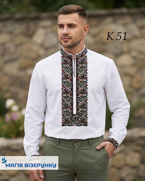 Заготовка чоловічої вишиванки К 051
