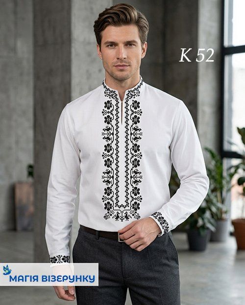 Заготовка чоловічої вишиванки К 052