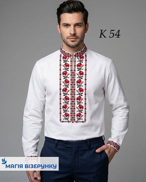 Заготовка мужской вышиванки К - 54