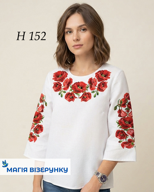 Заготовка вишиванки червоні маки Н 152