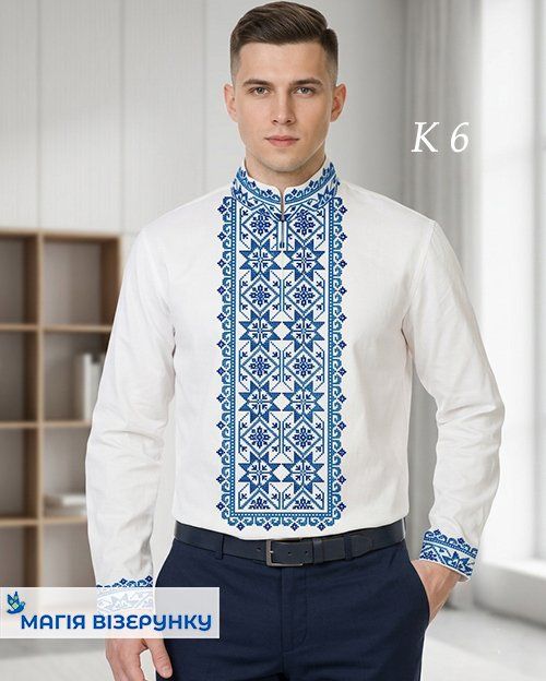 Заготовка чоловічої вишиванки К 006