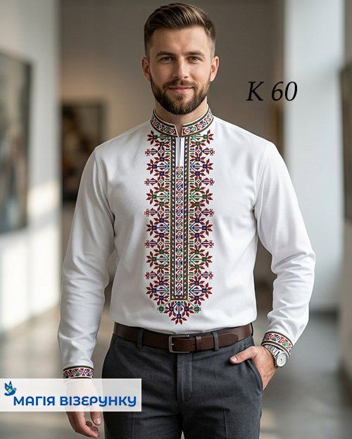 Заготовка мужской вышиванки К - 60