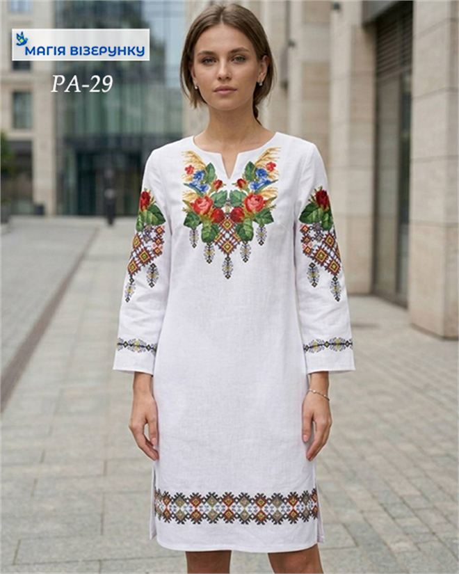 Заготовка для вишивання плаття, вишиванки РА 29
