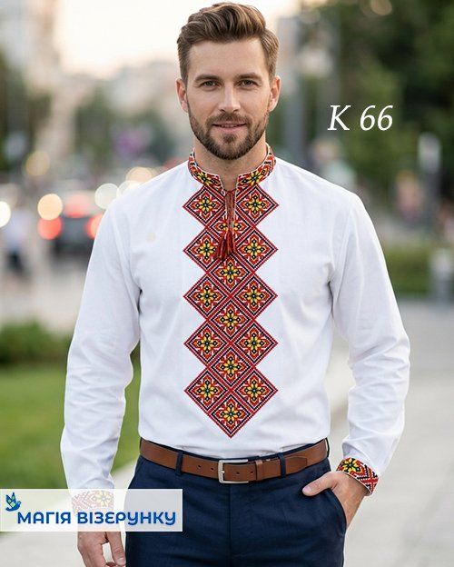 Заготовка чоловічої вишиванки К 66
