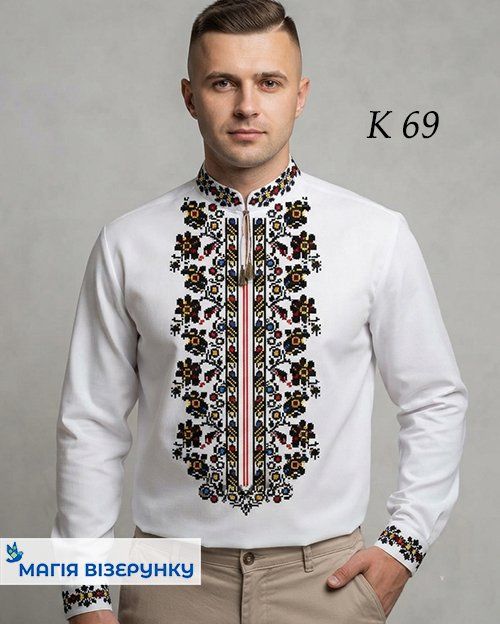 Заготовка чоловічої вишиванки К 69