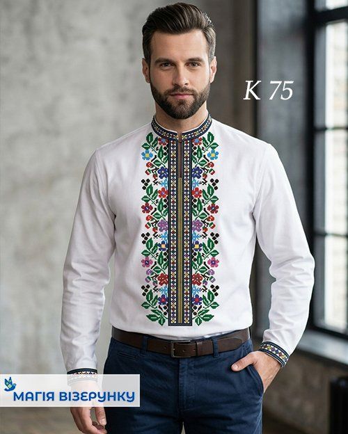 Заготовка чоловічої вишиванки К 75