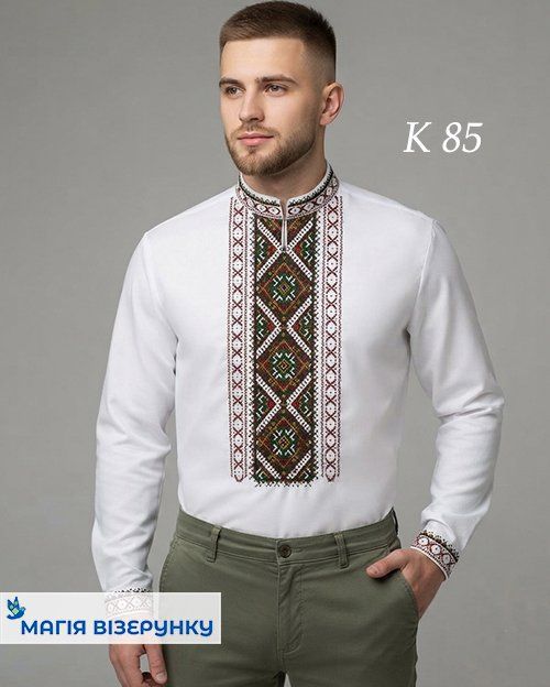 Заготовка чоловічої вишиванки К 85