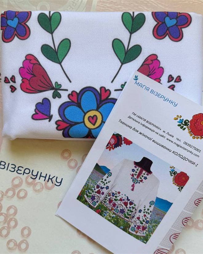 Заготовка вишиванки : Колодочки 1 (лічильна гладь)