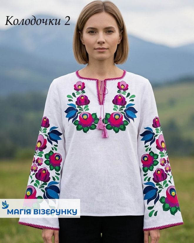 Заготовка вишиванки : Колодочки 2 (лічильна гладь) 