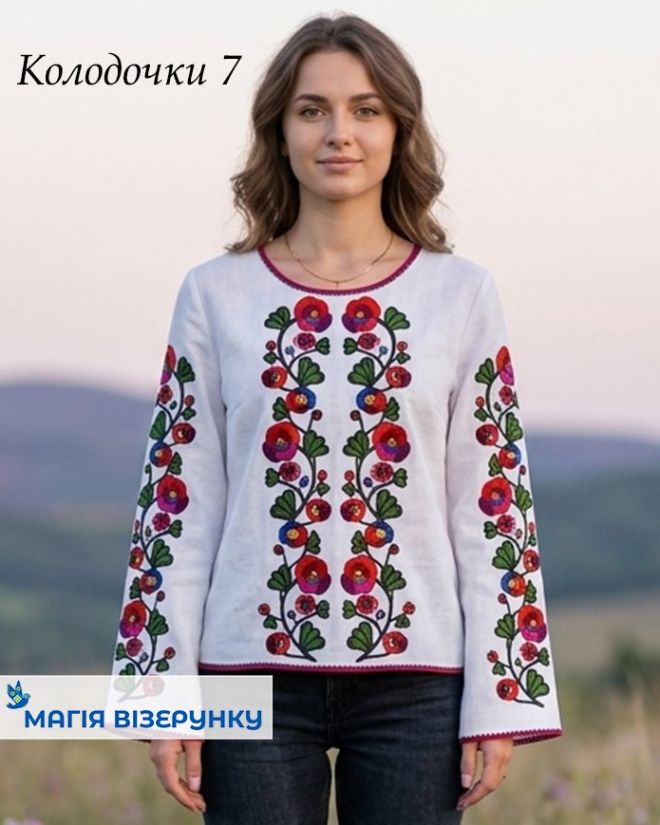 Заготовка вишиванки : Колодочки 7 (лічильна гладь)  