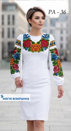 Заготовка платья с длинным рукавом РАд 36