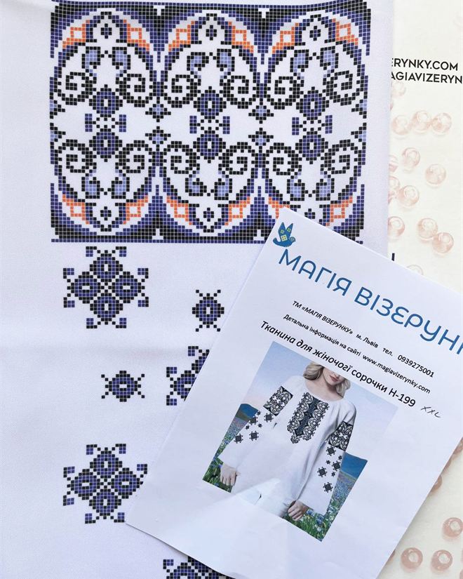 Заготовка вишиванки Н 199