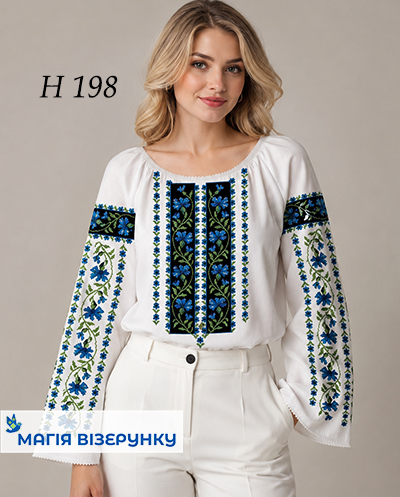 Заготовка вишиванки Н 198