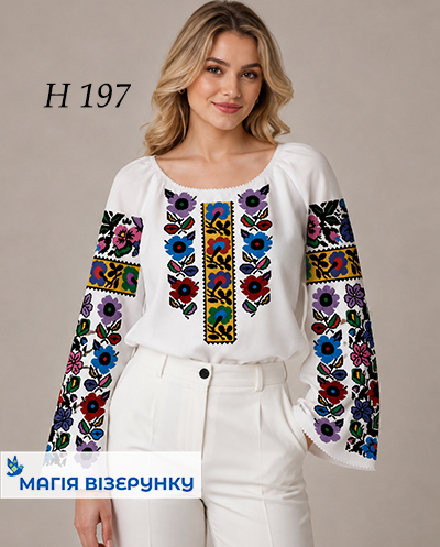 Заготовка вишиванки Н 197