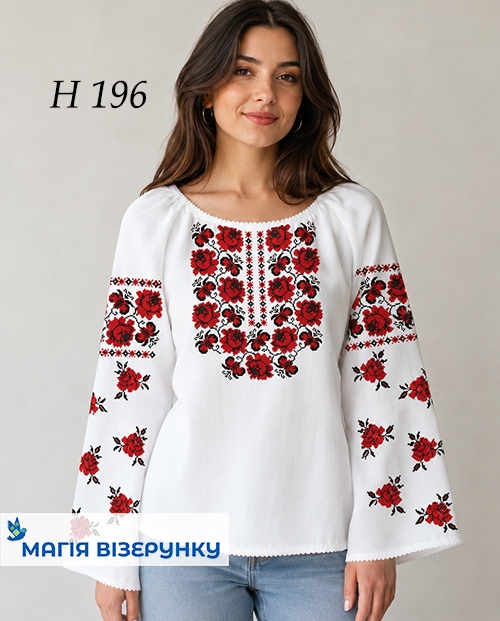 Заготовка вишиванки Н 196