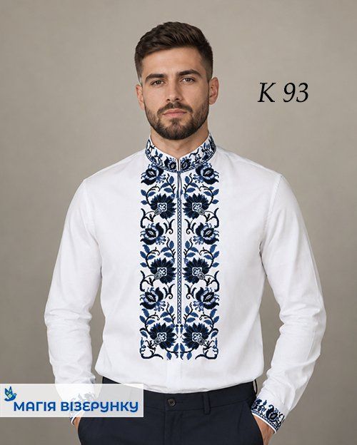 Заготовка мужской вышиванки К - 93