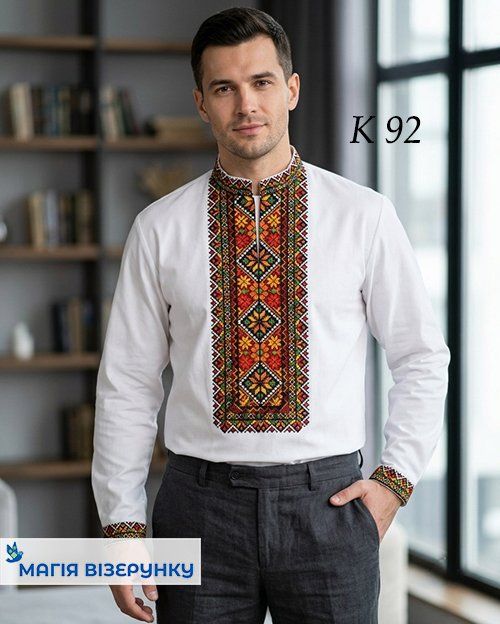 Заготовка чоловічої вишиванки К 92