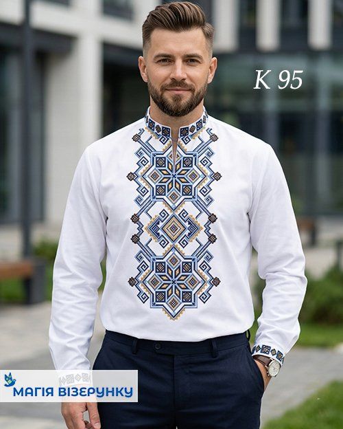 Заготовка чоловічої вишиванки К 95