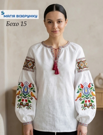 Бохо 15