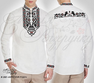 Заготовка чоловічої вишиванки "Берегиня роду" Кд - 102