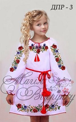 Платье детское ДПР(дом)  - 3