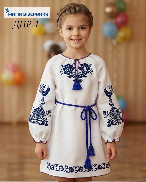 Плаття дитяче ДПР - 1