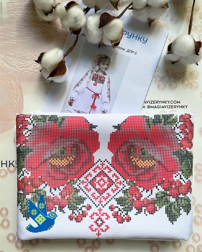Платье детское ДПР - 5