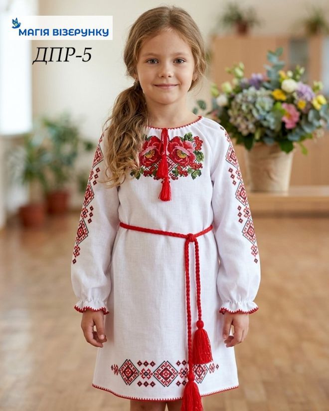 Плаття дитяче ДПР - 5