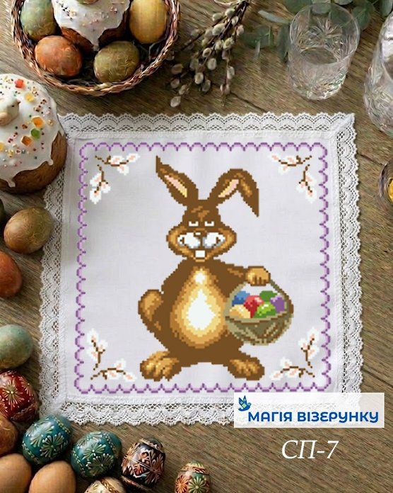 Салфетка пасхальная под вышивку СП - 7