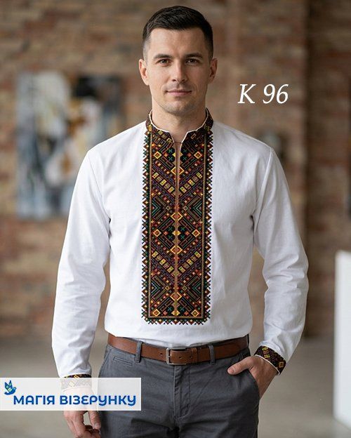 Заготовка чоловічої вишиванки К 96
