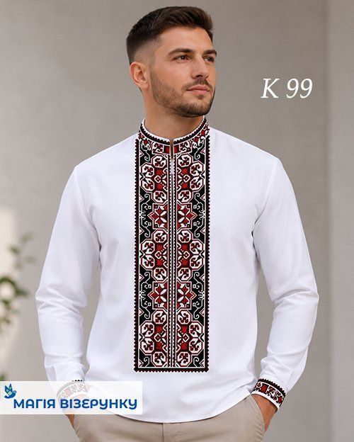 Заготовка мужской вышиванки К - 99