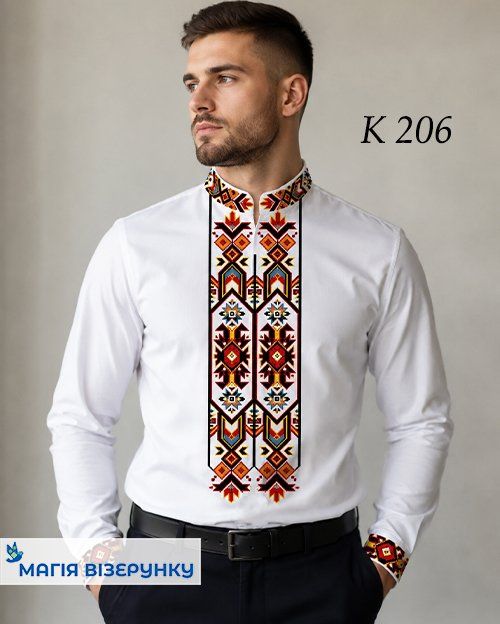 Заготовка чоловічої вишиванки К 206