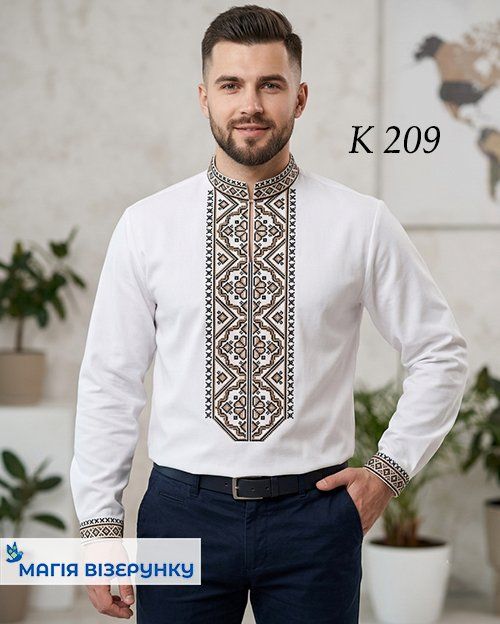 Заготовка чоловічої вишиванки К 209