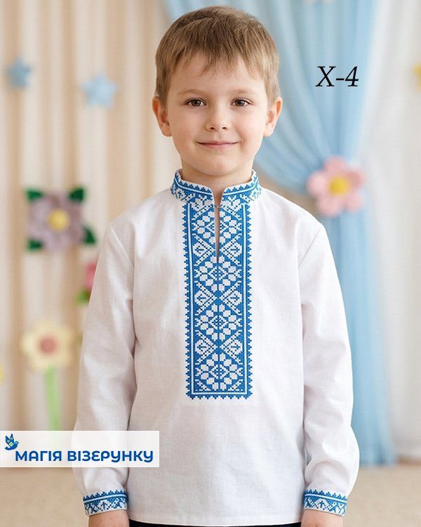 Схема вышивки для мальчика Х - 4