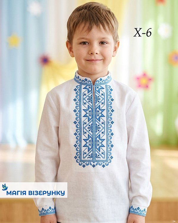 Схема вышивки для мальчика Х - 6