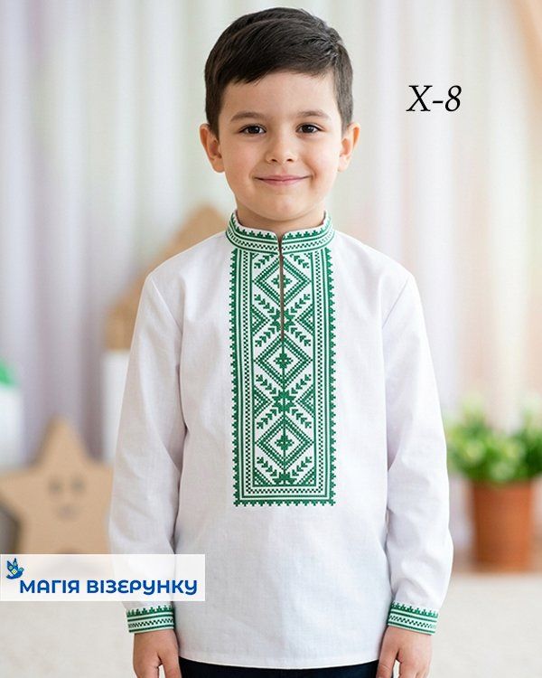 Схема вышивки для мальчика Х - 8