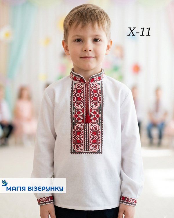 Схема вышивки для мальчика Х - 11