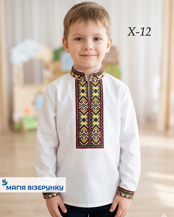 Схема вышивки для мальчика Х - 12
